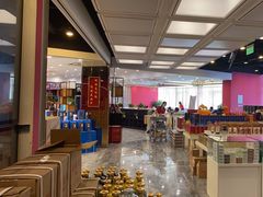 大堂-红色盛宴酒楼(科丰桥店)