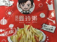 -曼玲粥店(五光食色美食城店)