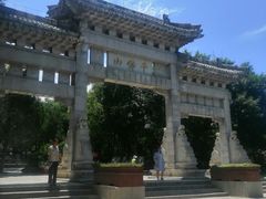 -千佛山风景名胜区