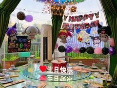 -1819餐厅·团队聚餐·烤串·精酿