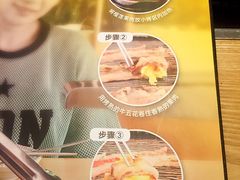 菜单-犟牛家·榴莲烤肉(五棵松店)