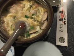 -鱼真(うおまさ)