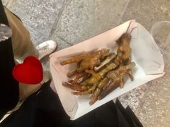 -芙蓉泉·烤鸡爪(芙蓉街店)