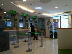 -中国银行(北京王府井支行)