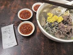 -潮镇老尾牛杂(环城西路店)