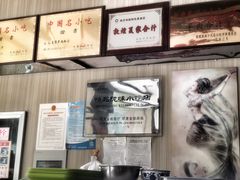 -夏家合汁(天润花园小区店)