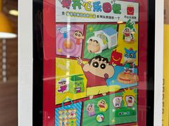-麦当劳(天骄店)