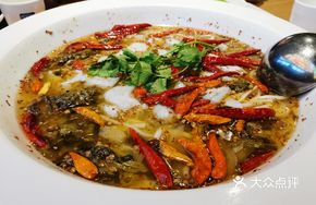 New-style Old-Vat Sichuan Sour Fish
