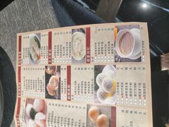 菜单-御花园·粤菜·海鲜火锅(中山公园店)
