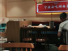 大堂-辣得叫湘菜(四明店)