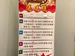 -蛙蛙叫干锅年代(簋街总店)