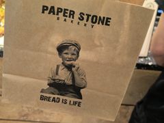 -PAPER STONE BAKERY(天环店)