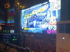 -海雾里小酒馆(观音桥店)