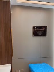 -杭州米兰柏羽医疗美容医院