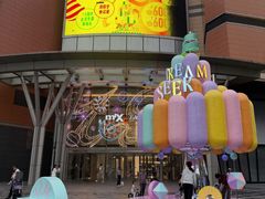 -北京清河万象汇