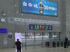 -洛阳龙门站