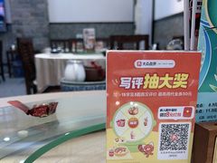 -御膳粥·牛乳粥底火锅·地道顺德菜(容桂店)