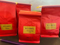 -青山上品咖啡·日式法兰绒手冲(高岛屋百货店)
