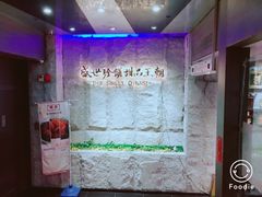 -糖朝(尖沙咀店)