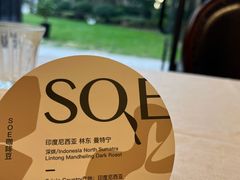 -法桐蛋糕·手作面包(万达公馆店)