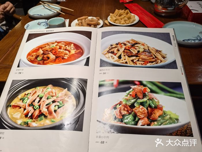 燕郊烧鸽子(和众店)图片