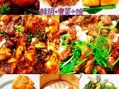 -鹊玥·粤菜小馆(汇智国际商业中心店)