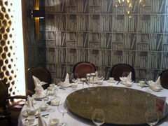iphone_upload_pic-苏浙汇(北京英蓝店)