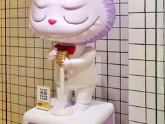 -泡泡玛特POPMART(上海环球港店)
