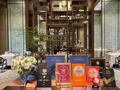 -太湖饭店·寄畅轩中餐厅