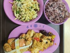 -清华大学-清芬园