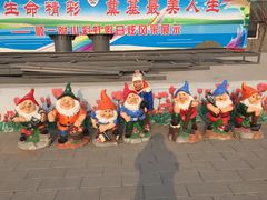 -河北村民俗体验园