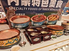 -海德温泉生活馆(朝阳大悦城店)