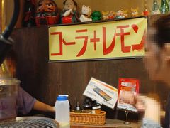 -肉仓焼肉バー(烟台山店)