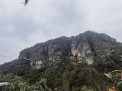 -大慈岩风景区