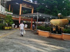 -榕记(番禺总店)