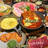 贵阳探店 | 💥超正宗韩国烤肉🥩还要再去N次

