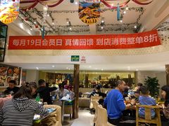 -撒拉花儿·新疆菜·清真(太阳宫店)
