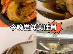 -稻香酒家·33年老字号·港式粤菜(富邦中心店)