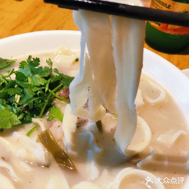 来俺河南请你吃烩面~