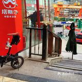 努力打螺丝，汉堡随便吃，塔斯汀西大街店有高人