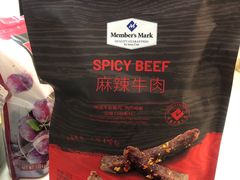 -山姆会员商店(杨桥西路店)