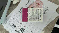 -LIHER北京丽合医疗美容医院