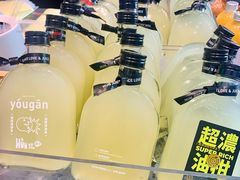 -混果汁(福田领展中心城店)