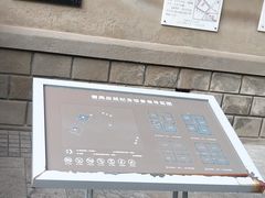 -曹禺故居纪念馆