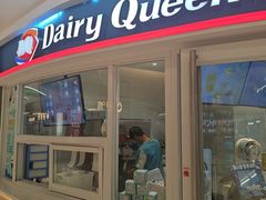 -DQ·蛋糕·冰淇淋(湖景东路店)