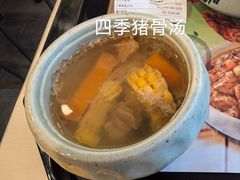 -真功夫(环市中路店)