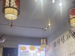 -秦韵味香辣爆肚面(钟楼店)