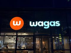 -Wagas沃歌斯(富力广场店)