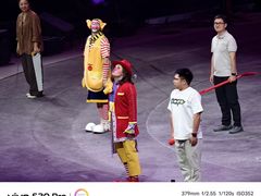 -广州长隆国际大马戏