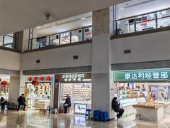-中国丹阳眼镜城